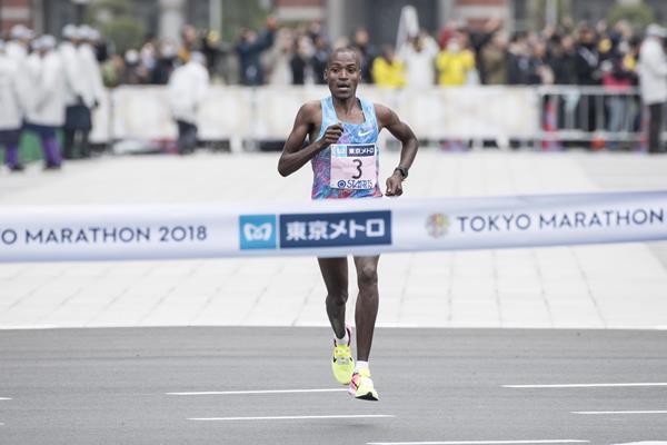 Chumba Maratón de Tokio 2018