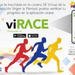 carrera virtual ecuador