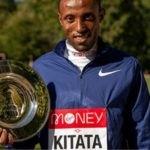 El Maratón de Londres tiene un vencedor: Shura Kitata